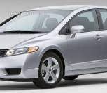 Honda Civic 1.6 VP