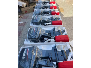 Yamaha Outboard Engines For sale 4