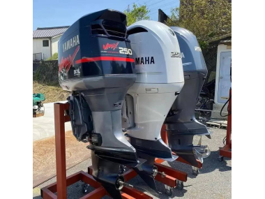 Yamaha Outboard Engines For sale 5