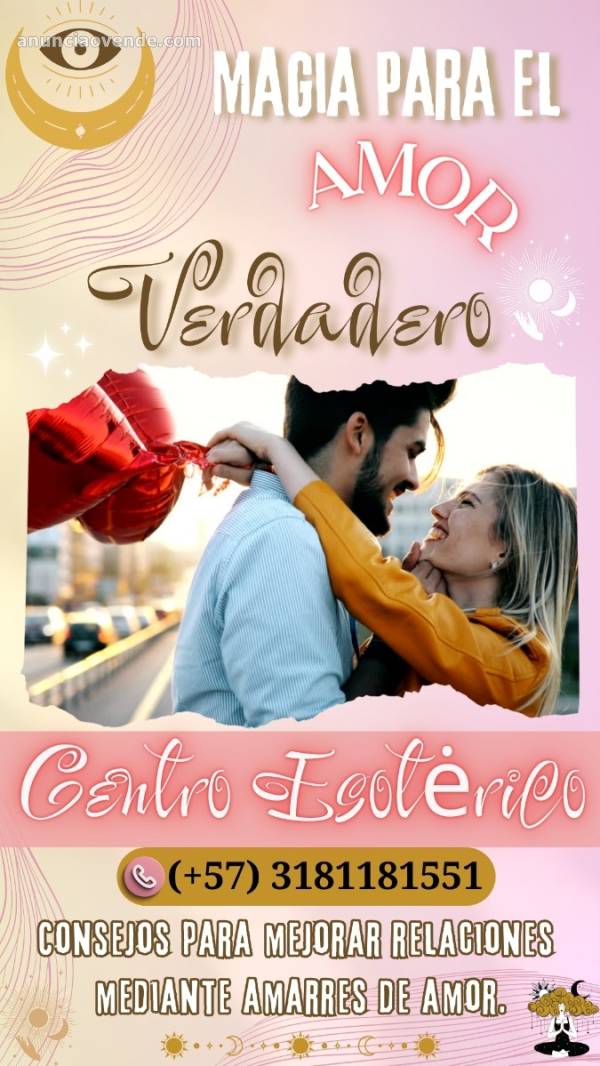 AMARRES DE AMOR EN SANTIAGO DE CHIL 1