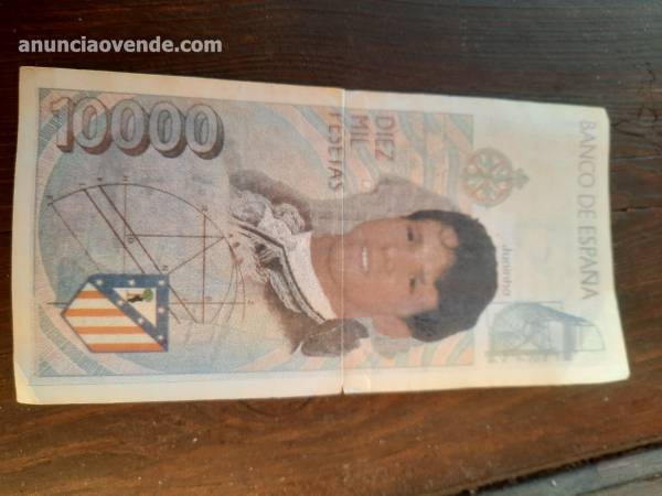 Billete de 10000 pesetas del Atlético de Madrid 